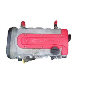 Haute qualité utilisé S4PH 1.6L essence carburant 4 cylindres en aluminium moteur automobile très compétitif pour <span class=keywords><strong>Lotus</strong></span> L3 L5 voitures - Product Image 6