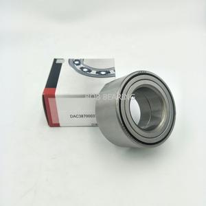 Roulement de moyeu de roue DAC39740039 pour honda Fit roulement de moyeu de roue avant VKBA3410 39BWD05 39*74*39mm pour toyota <span class=keywords><strong>Starlet</strong></span> - Product Image 1