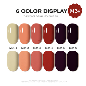 AILANUO Professional <b>Nail</b> Art Factory Supply OEM Customize Private Label UV Gel <b>Nail</b> Polish Soak Off Uv/led Gel Polish 6pcs Box - Product Image 2
