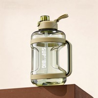 Bouteille d'eau isotherme de 2500 ml avec paille, résistante aux hautes températures, qualité alimentaire, rouge, motif en maille, idéale pour les cadeaux d'affaires et l'exercice physique