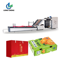 Machine à plastifier électrique entièrement automatique à grande vitesse pour boîtes en carton, cartons ondulés, plastification à chaud/à froid, économie d'énergie