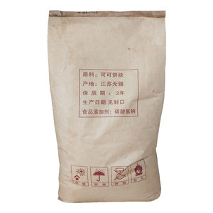 <span class=keywords><strong>Cacao</strong></span> <span class=keywords><strong>en</strong></span> <span class=keywords><strong>Polvo</strong></span> Natural <span class=keywords><strong>al</strong></span> <span class=keywords><strong>por</strong></span> <span class=keywords><strong>Mayor</strong></span> para la Industria Alimentaria y Empaquetado OEM - Product Image 5