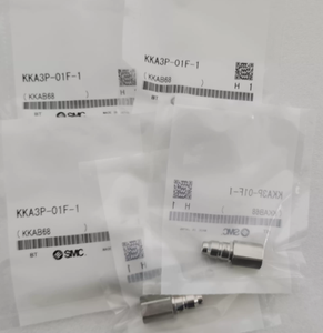 Raccord pneumatique mâle G1/4 à connexion rapide intégré SMC KKA4P-02M pour l'automatisation - Product Image 1