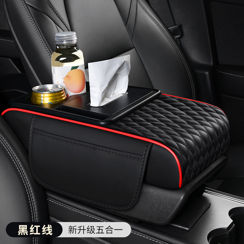 Universal Car Armrest Box | Center Console Storage Box with USB Cup Holder