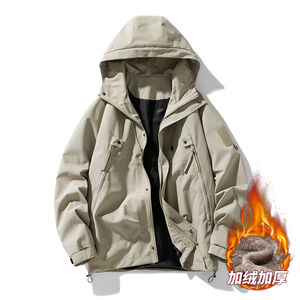 Chaqueta de Invierno y Primavera con Logotipo Personalizado, Chaqueta Cortavientos para Parejas, Modelo 2025, Fresca, Cómoda y para Actividades al Aire Libre - Product Image 2