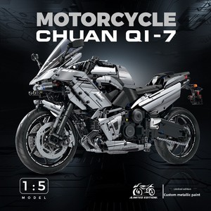 Compatible avec le jouet éducatif 60507, blocs de construction de moto, échelle 1:5, série Tech Train, puzzle décoratif de bureau à assembler - Product Image 1