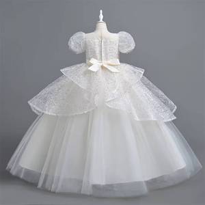 Robe de soirée longue en tulle bouffant de haute qualité MS, rose, pour demoiselles d'honneur, robe de mariée, costume de princesse pour filles - Product Image 2