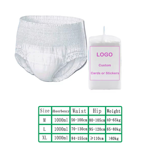Barato desechable grado B pañal geriátrico suave a prueba de fugas adulto tirar hacia arriba pañales bragas - Product Image 2
