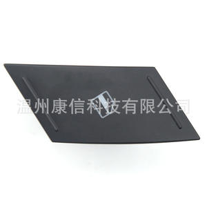 Interrupteur de lève-vitre de haute qualité, neuf, 3BD 959 855, ajustement parfait pour Volkswagen Passat - Product Image 1