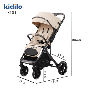 गर्म किसिलो बेबी स्टलर के 6f फोल्डेबल ट्रेली स्टेनलेस स्टील फ्रेम समायोज्य हैंडल 3d pu पहियों 0-3 - Product Image 4