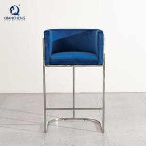 <span class=keywords><strong>Chaise</strong></span> de <span class=keywords><strong>bar</strong></span> de cuisine en tissu de luxe QIANCHENG, tabouret de <span class=keywords><strong>bar</strong></span> en acier inoxydable, tabouret de <span class=keywords><strong>bar</strong></span> de luxe, mobilier de <span class=keywords><strong>bar</strong></span> - Product Image 3