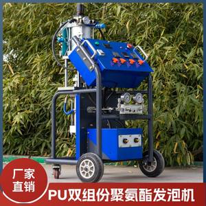 Machine à mousse à deux composants en polyuréthane, haute pression pneumatique 1:1, noir et blanc, 220V, exportée par l'usine du Shandong - Product Image 3