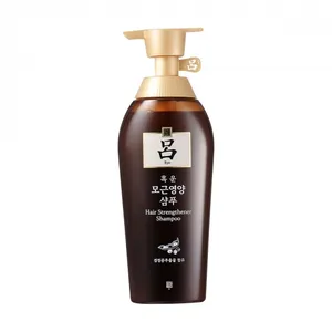 Ryo Hair Strengthener Shampoo