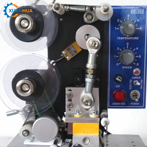 Liên Tục Lễ Hội Thanh Mã QR Vòng Đeo Tay Máy In Cộng Với Máy Quét Ngày Hàng Tồn Kho Mã QR Nhãn Dán Nhãn Máy In Phun Máy In - Product Image 6