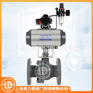 Válvula de Bola de Acero al Carbono con Brida Q641F-16C, 700 psi, Aplicación de Agua a Temperatura Normal - Product Image 2