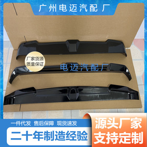 สปอยเลอร์หลัง Jetour Traveler Shanhai T2 แบบ ABS รูปทรงปีก สำหรับตกแต่งฝากระโปรงท้ายรถยนต์ เพิ่มประสิทธิภาพการทรงตัวของรถ - Product Image 5