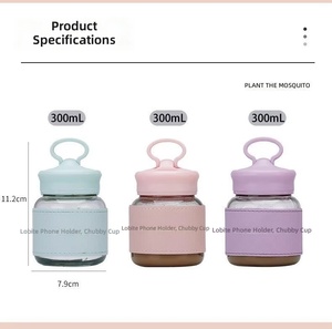 Glazen beker, schattige en mollige beker, kleine en draagbare waterbeker met hittebeschermingsfunctie - Product Image 5