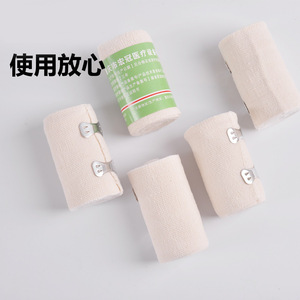 Bandages Élastiques Médicaux Hongguan - Vente en Gros Disponible - Enveloppement Sportif, Pansement des Plaies, Soutien de la Cheville, Élastique Médical - Product Image 4