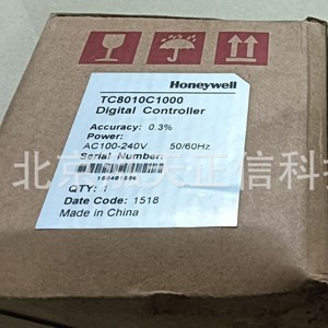 Termostato Honeywell TC8010C1000, producto original, precio a consultar por separado, diez veces el precio de recompensación si falso. - Product Image 5