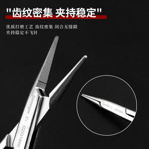 Portaagujas Quirúrgico de Acero Inoxidable, Pinza de Sutura Dental Oral, Instrumento Médico, Talla Única, Manual, Plateado - Product Image 3