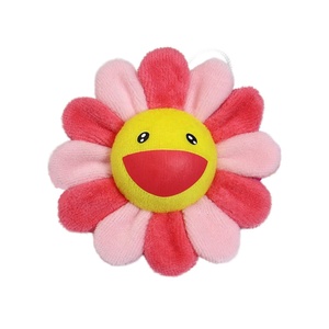 Nuevo Cojín de Peluche con Forma de Flor, 40/60cm, 10 Colores, Cojín de Peluche con Forma de Flor Murakami, Bonito y Cómodo - Product Image 3
