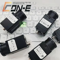 Caméra industrielle BASLER 5MP GigE Vision à balayage de zone en temps réel MV-CU050-60GM, CMOS monochrome à obturateur global, 23,1 ips, non compressée