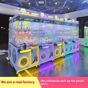 Machine à ciseaux commerciale pour quatre personnes Nouveau produit Grande poupée à pince et machine à boîte aveugle avec paiement de pièces Petit jeu de capture - Product Image 5