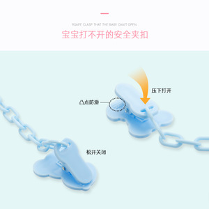 Productos para Dropshipping 2026: Chupete de Silicona, Alimentador de Alimentos Frescos, Mordedor de Frutas para Bebés, Servicio de Abastecimiento en China - Product Image 6