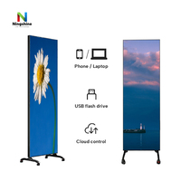 Ningshine 1920640640mm LED ekran paneli duvar ekran reklam posteri Video duvar paneli