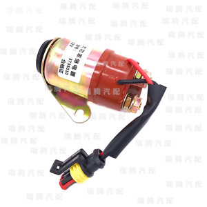 รีเลย์สตาร์ทกำลังสูง 3735010B36 24V สำหรับอะไหล่รถยนต์เจียฟาง ฟาว หงต้า บาหลิง - Product Image 1