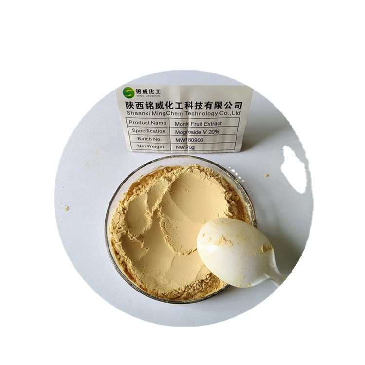 Натуральный подсластитель Mogroside V 20% ~ 60% порошок экстракта Luo Han Guo