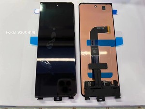 Gấp 4 màn hình <span class=keywords><strong>LCD</strong></span> cho <span class=keywords><strong>Samsung</strong></span> <span class=keywords><strong>Galaxy</strong></span> gấp 4 màn hình cho <span class=keywords><strong>Samsung</strong></span> <span class=keywords><strong>Galaxy</strong></span> Z gấp <span class=keywords><strong>3</strong></span> màn hình điện thoại 5g - Product Image 5