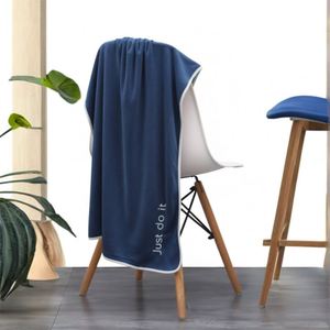 Ensemble de serviettes de bain en polaire corail à séchage rapide pour la maison et la salle de bain, doux, pour adultes, avec logo personnalisé, couleur unie, vente en gros - Product Image 1