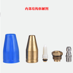 Pistolet à eau haute pression Hanggao, buse en cuivre pur avec noyau en céramique rotatif, pour machine de lavage de voiture - Product Image 3
