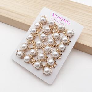 Joyería <span class=keywords><strong>XUPING</strong></span> al por Mayor, Juego de Aretes Pequeños con Perlas y Circonitas para Mujer, Aretes de Moda - Product Image 1
