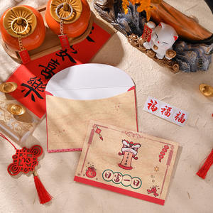 Tarjeta de felicitación de <span class=keywords><strong>cumpleaños</strong></span> Sobre Regalo de crecimiento <span class=keywords><strong>Feliz</strong></span> <span class=keywords><strong>cumpleaños</strong></span> Carta de felicitaciones Envío de regalos a amigos y familiares - Product Image 3