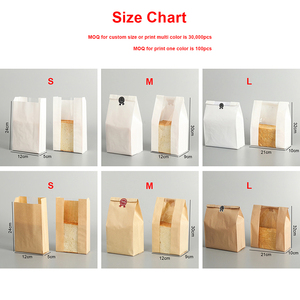 Sacchetto di <span class=keywords><strong>carta</strong></span> Kraft d'imballaggio della pagnotta del pane del forno del commestibile biodegradabile su ordinazione all'ingrosso con la finestra - Product Image 3