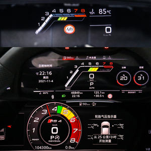 A4 A5 S4 S5 B9 2017-2024 A6 A7 C8 2019-2024 RS phong cách LCD buồng lái ảo dụng cụ cơ khí cụm trang bị thêm cầu vồng mô-đun - Product Image 6