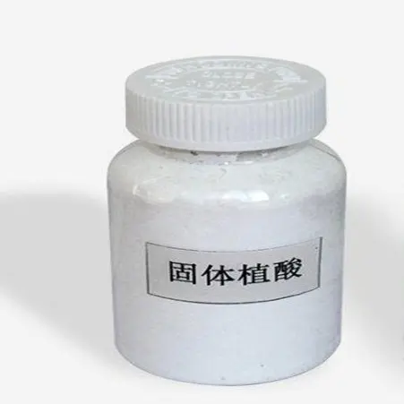 Fast Delivery phytic acid price CAS 83-86-3 99% phytic acid powder