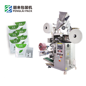 เครื่องบรรจุและปิดผนึกอัตโนมัติสำหรับเมล็ดพืช ชา กาแฟ ข้าว แป้ง  <span class=keywords><strong>ล</strong></span>ดราคาพิเศษ - Product Image 1