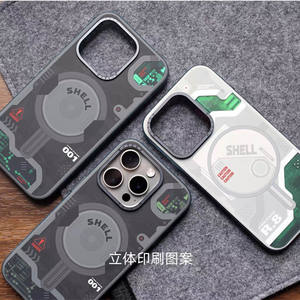 Pour iPhone 15 Pro Max étui <span class=keywords><strong>Circuit</strong></span> imprimé mat couverture magnétique iPhones 14 Pro Max 13 coque de téléphone accessoires iPhones 15 Pro Max - Product Image 3