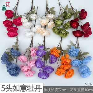 ดอกโบตั๋นผ้าไหมห้าหัว สำหรับตกแต่งงานแต่งงาน งานเฉลิมฉลอง ผลิตในจีน - Product Image 4