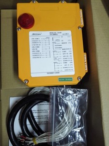 Động cơ 24V DC F24-8d Điều khiển từ xa không dây Bộ điều khiển vô tuyến <span class=keywords><strong>LCC</strong></span> - Product Image 3