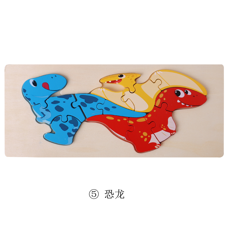 Dinosauro