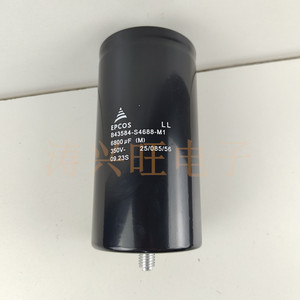 Nouveau B43584-S4688-M1 Sie- Mens Condensateur Allemagne Importé EPOCS 350V6800UF Spot - Product Image 2
