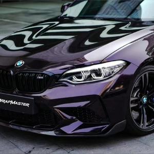 WRAPMASTER 1,52*17m PET Genciana púrpura Auto Body PVC Super brillo metálico Car Wrap vinilo Auto película <span class=keywords><strong>de</strong></span> protección - Product Image 3