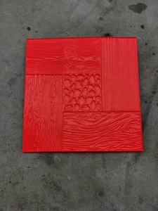 <span class=keywords><strong>Rouleau</strong></span> à estamper le béton, moule à estamper le béton, tapis de sol - Product Image 2