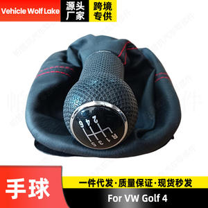 หัวเกียร์รถยนต์ Wolf Lake หุ้มหนัง 6 สปีด สำหรับ Vw Golf 4 ดีไซน์ตามหลักสรีรศาสตร์ - Product Image 4