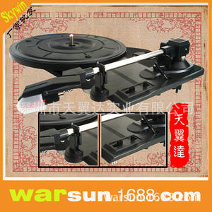 Mecanismo de Fonógrafo de 8 Pulgadas, Convertidor de MP3 ABS Negro, Accesorio de Audio Universal - Product Image 3