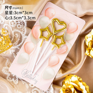 Velas de cumpleaños Lotus con forma de estrella dorada y corazón, velas de parafina para decoración de pasteles, fiesta de cumpleaños - Product Image 3